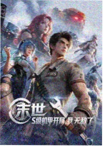 灰姑娘的故事完整版主角仙蒂人物插画